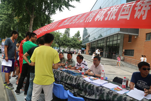 http://news.swun.edu.cn/_mediafile/news/2015/06/10/46705ubx8e.jpg