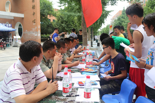 http://news.swun.edu.cn/_mediafile/news/2015/06/10/2xswbc5x8e.jpg